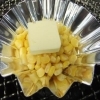 塩バタコーン