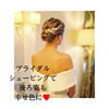 「どんなドレスを着る？」
