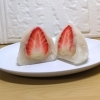 いちご大福