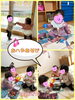 「だ～るまさんが こ～ろんだ   交野市 小規模保育園」