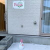 小さくて笑えますね⛄️「☆時間の割に小さく仕上がる☆」