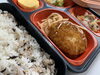 梅ひじきご飯＆焼きつくねチーズ「１１月８日のお弁当🍗」