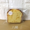 八朔
