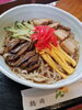ごま酢うどん(夏季限定メニュー)「☆★夏メニュー延長のお知らせ★☆」