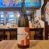 「店主おすすめの日本酒2本をご紹介」