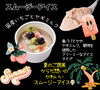 ひんやり可愛い！夏のご褒美スムージーアイス「夏のごほうび♪からだ想いのスムージーアイス新入荷しました」