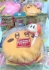 星のカービィ」一番くじ販売開始！ | MEGAドン・キホーテ西条
