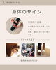 運動も大切「足がつる、、、【女性専用24Hジム＆セルフエステのアワード八王子】」