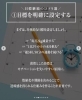目標「【2025年、“美”の目標を継続するコツ5選🌈】」