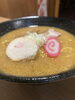 胡麻白味噌「六月限定メニューです。」