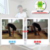 股関節の痛み　腰の痛み　可動域改善「『歩く時に小さい歩幅でも痛くてすぐ立ち止まってしまう腰・股関節痛の患者様』【福井/坂井市/まつい整骨院/神経の整体/腰痛/膝痛/アトピー性皮膚炎】」