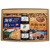海軍カレーと万願寺とうがらし「お土産にも！地元名産品のギフトセットはいかかですか？」