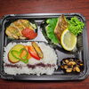 チキン＆焼き魚弁当「7月26日のお弁当」