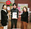 「春ですね。錦照会4月~6月初めの予定です」