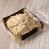 きな粉 ミニサイズ お試し 1人前
