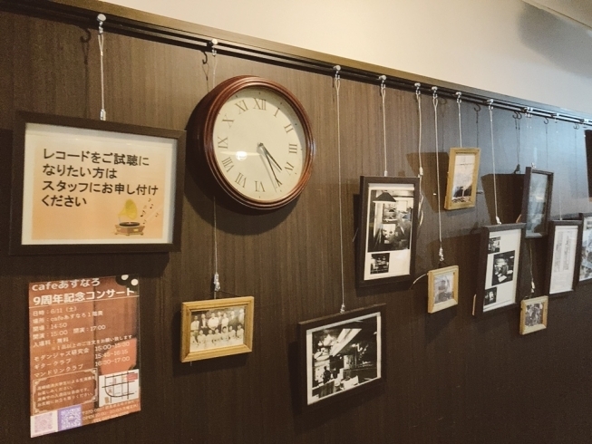 「高崎経済大学の学生運営カフェ『cafeあすなろ』が9周年を記念してコンサートを開催！/高崎市の喫茶店/モダンジャズ/ギター/マンドリン」