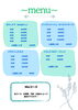 組み合わせてのご利用も多いです✨「初回限定お試し価格(人 •͈ᴗ•͈)　もみほぐし、リンパドレナージュ、マッサージ、オイルマッサージ、ドライヘッドスパ、肩こり、腰痛、頭痛、首こり、浮腫、四十肩、五十肩、ダイエット、冷え、セルライト、脚痩せ、疲れ、怠さ、ストレス、代謝血行」