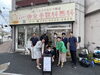幸せ支援のガラスコーティング「そこに現れたガラスコーティングの救世主とは？！？！【仲介手数料無料☆八王子ひなた不動産】」