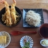 大海老天丼（ざるそば定食）
