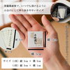 御札サイズ　（1束）縦5cm×横5cm　（1枚）縦5cm×横1cm「病気平癒　御札（千枚通し札）　「秒気・怪我の快復をサポートし、不安を安心へ」」