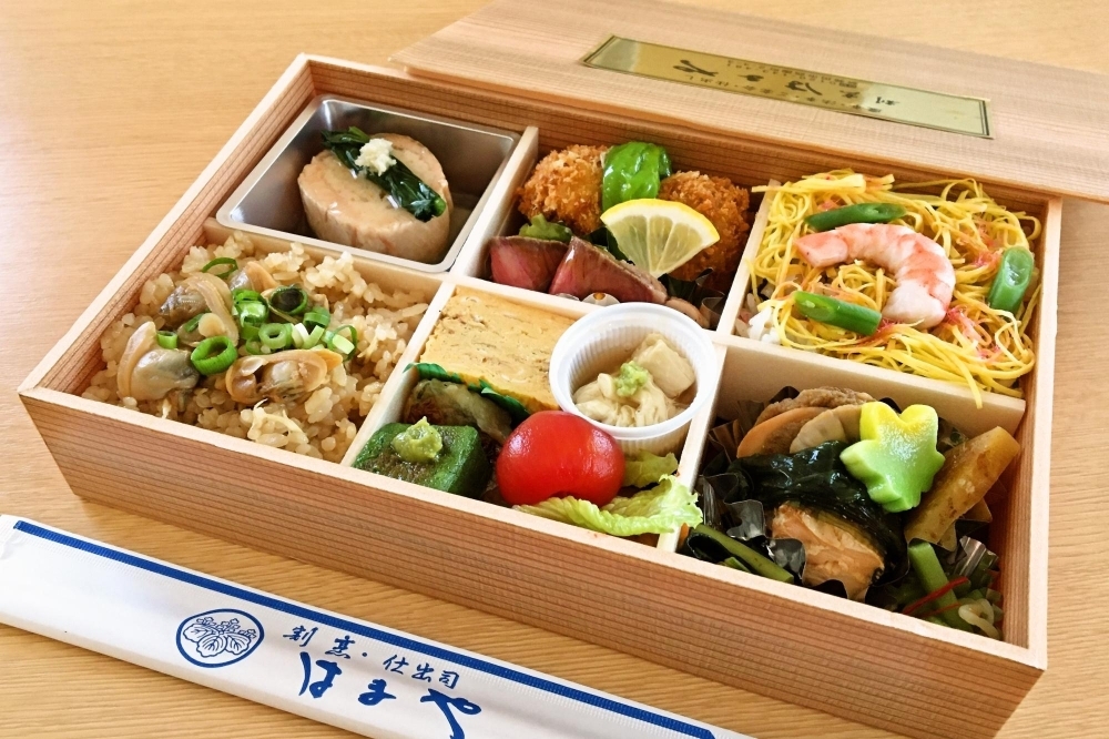 割烹 はまや 新発田 匠の膳 を利用してテイクアウト 割烹の 技 を楽しむ おいしいお弁当でランチ 新発田 おすすめランチ特集 新発田 胎内 聖籠 まいぷれ 新発田 胎内 聖籠 割烹 はまや 新発田 匠の膳 を利用してテイクアウト 割烹の 技 を楽しむ おいしいお弁当でランチ 新発田 おすすめランチ特集 新発田 胎内 聖籠 まいぷれ 新発田 胎内 聖籠
