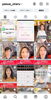 当店Instagram「Instagramで最新の施術事例・YouTubeショート・空席情報を発信中｜ロケットトリートメント・医療用ケア」