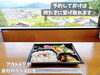 「手作りのおふくろの味。お弁当や惣菜は、魚沼市の和洋酒•惣菜•弁当専門 おおももで。」