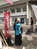 撮影してた人、トウサツ‼️「コスプレイベント！」