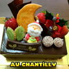 デリスショコラのクリスマスケーキ「今年のクリスマスケーキ☆」
