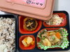 ヘルシー弁当「１２月２日のお弁当⛄️」
