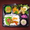 サービス商品　真サバ秘伝焼き「11月10日のお弁当」