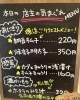 「7月29日（月）本日も元気にオープンします😃気まぐれメニューは納豆キムチと焼辛子明太子です‼️  【福島と青森の美味しい食材を使ったおにぎり屋　にこまる】」