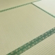 中国産畳表使用 新畳