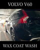 「撥水ワックスコート洗車(ボルボ/V60/Lサイズ)の施工事例をご紹介🚗✨」
