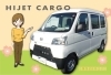まいぷれ中古車情報 Work 軽トラック 箱バン 他 まいぷれ中古車情報 まいぷれ 甲府市 昭和町