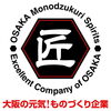 「会社紹介（工業用ゴム製品のことなら、 オーダーメイドや小ロットにも柔軟に対応します。）」
