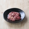角切りタン（豚）