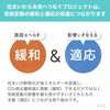 「住まいから未来へつなぐプロジェクト2026のお知らせ」
