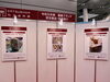 「2月13日（木）〜14日（金）第6回『町工場見本市2020年』開催！葛飾区とその周辺区域から日本を元気にする、「町工場」が大集合！［東京国際フォーラム］」