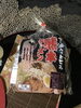 「魚魚市場おすすめ商品は「九州ラーメン味めぐり」です♪」