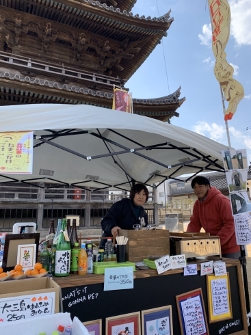 「明日までです！NEW YEARマルシェ in 西大寺観音院」