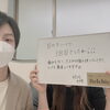 「目の下のたるみ痛みなく改善【 福井 / 福井エステ / 福井ハイフ / 韓国 / 小顔 / むくみ改善 / たるみ改善 / 目の下のクマ 】」