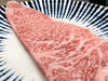「佐賀県最高ブランド「佐賀牛」入荷！！」