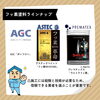 施工できる業者もしっかりとした目で選んでください！「アパートやマンションには絶対フッ素です！！【宮崎市／アパート／アパート劣化／防水工事／塗装工事／ドローン点検】」