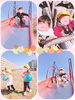 「公園日和！【交野市・小規模保育園】」