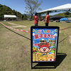 「【松山市のえひめこどもの城へ】5/5は「お菓子まき」と木製アスレチックを満喫してきました🎏」