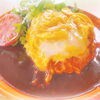 太陽のオムライス　デミグラス