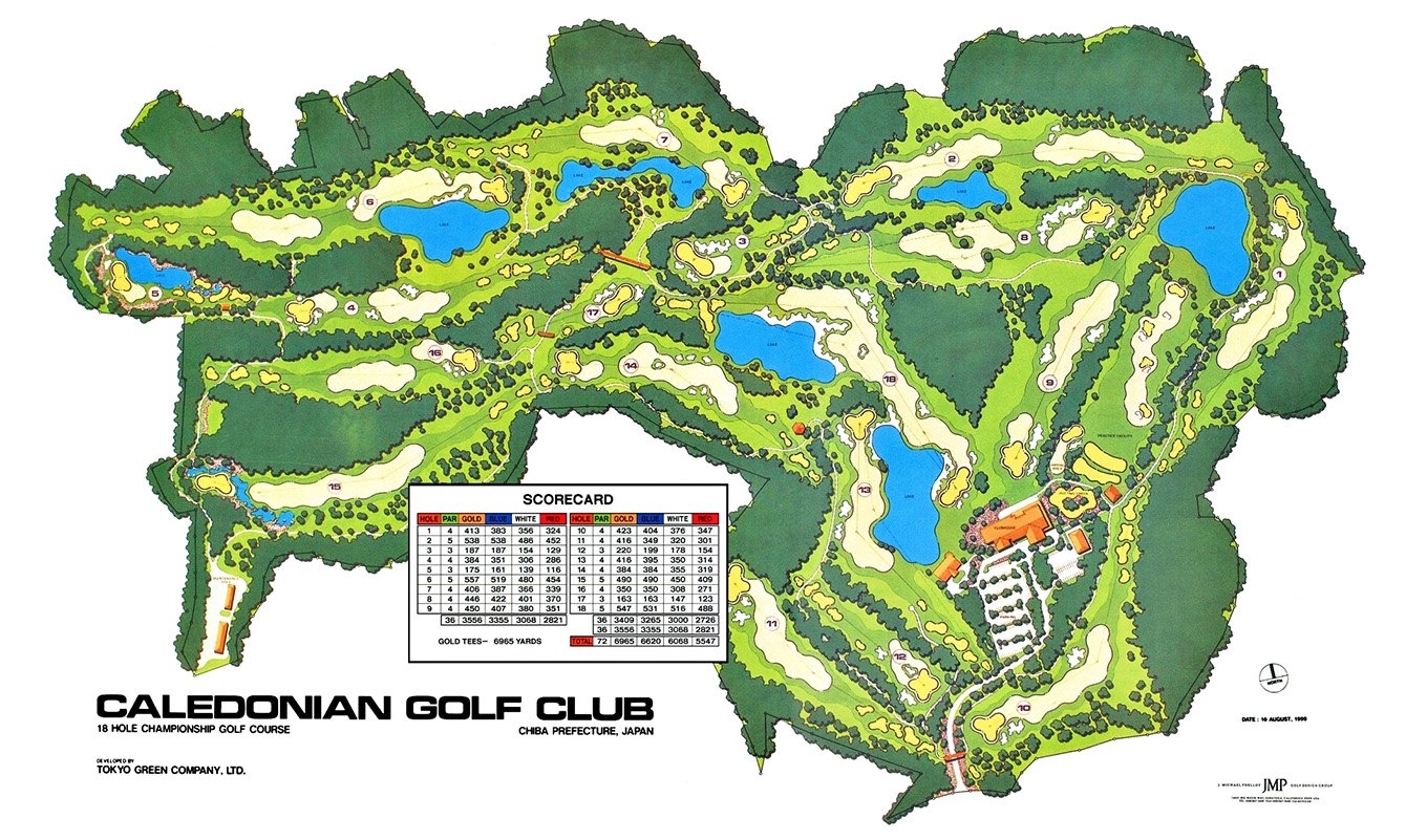 カレドニアン ゴルフクラブ ふるさと納税で日本を元気に 横芝光町 まいぷれ 横芝光町 カレドニアン ゴルフクラブ ふるさと納税で日本を元気に 横芝光町 まいぷれ 横芝光町