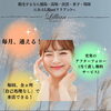 「隠せる今こそ、脱毛スタート！」