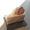 季節のショートケーキ